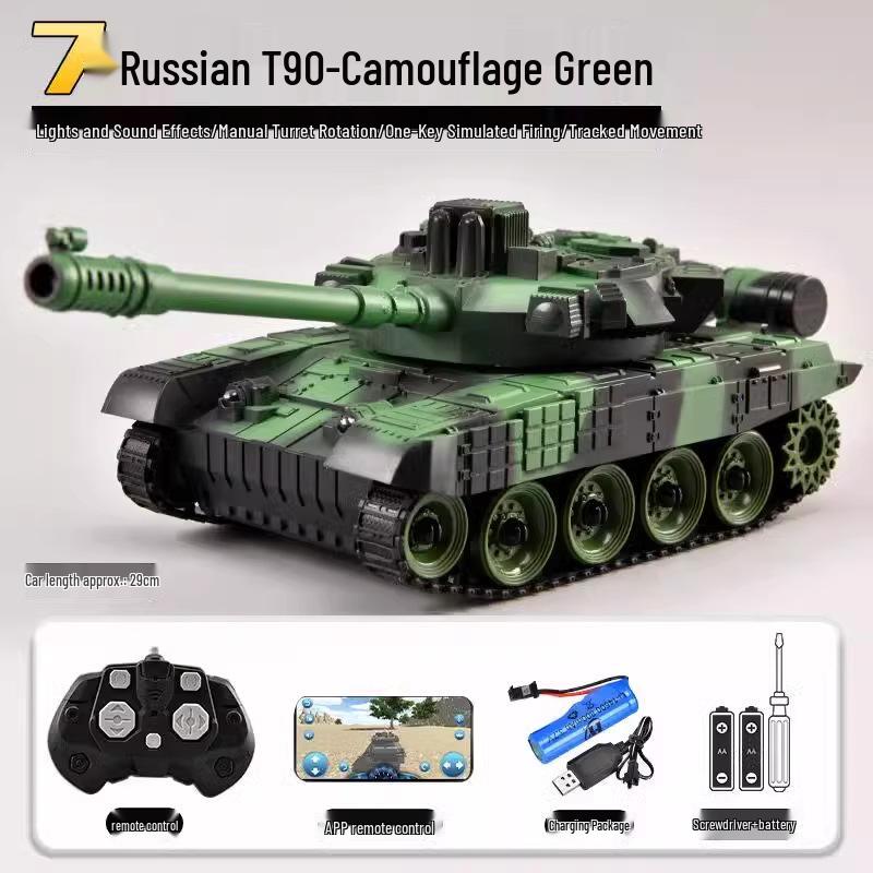 Великий електричний позашляховик-танк на радіокеруванні для дітей
Великий електричний позашляховик-танк на радіокеруванні для дітей