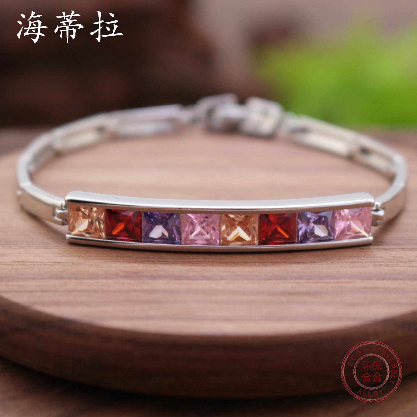 Rainbow diamond set bracelet, gorgeous romantic Valentine s Day Qixi Festival gift bracelet
Rainbow diamond set bracelet, gorgeous romantic Valentine s Day Qixi Festival gift bracelet