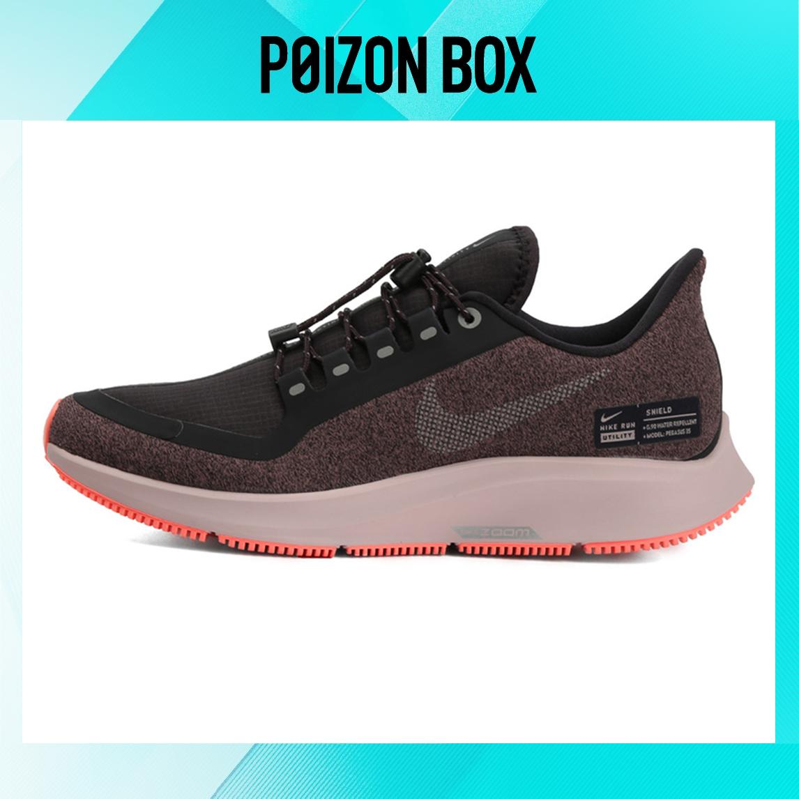 кроссовки Nike Pegasus 35 Running shoes Women AA1644-001
кроссовки Nike Pegasus 35 Running shoes Women AA1644-001
