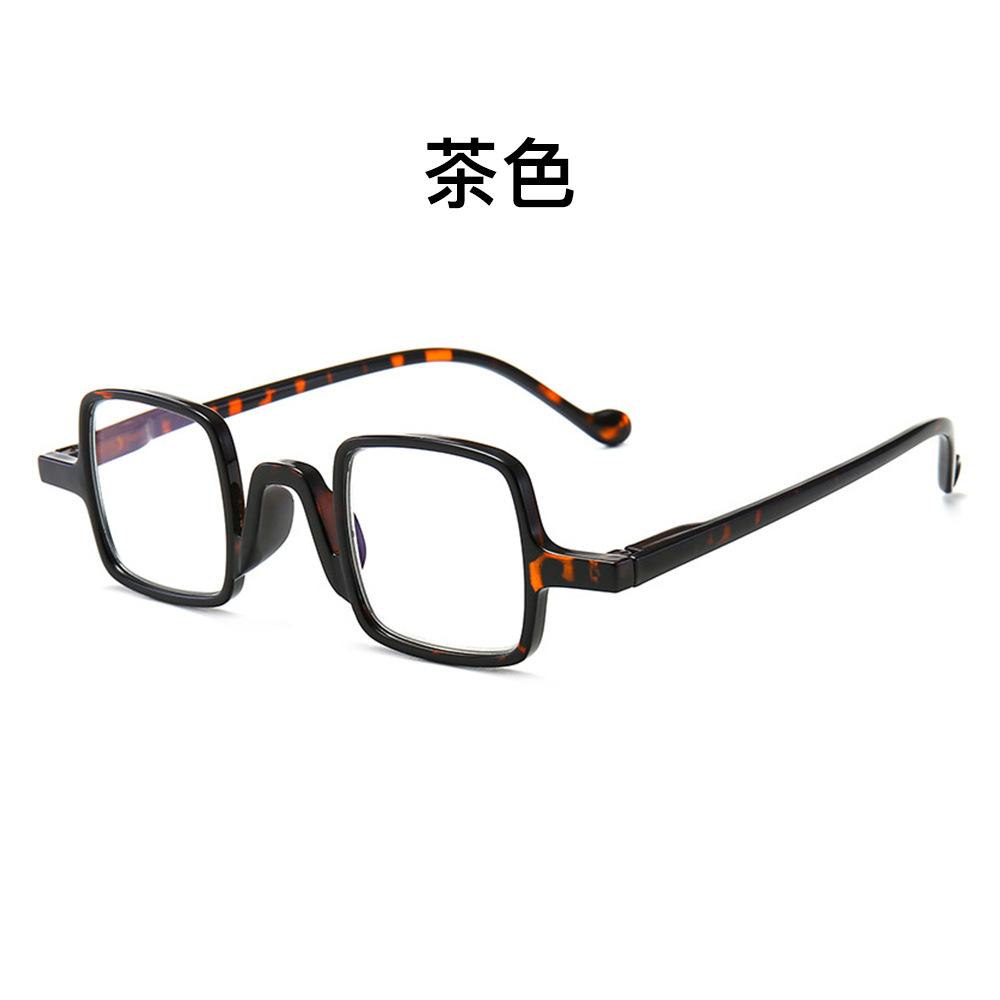 Portable And Fashionable Reading Glasses Square Comfortable Retro Reading Glasses Versatile Anti-Blue Reading Glasses +400
Portable And Fashionable Reading Glasses Square Comfortable Retro Reading Glasses Versatile Anti-Blue Reading Glasses +400