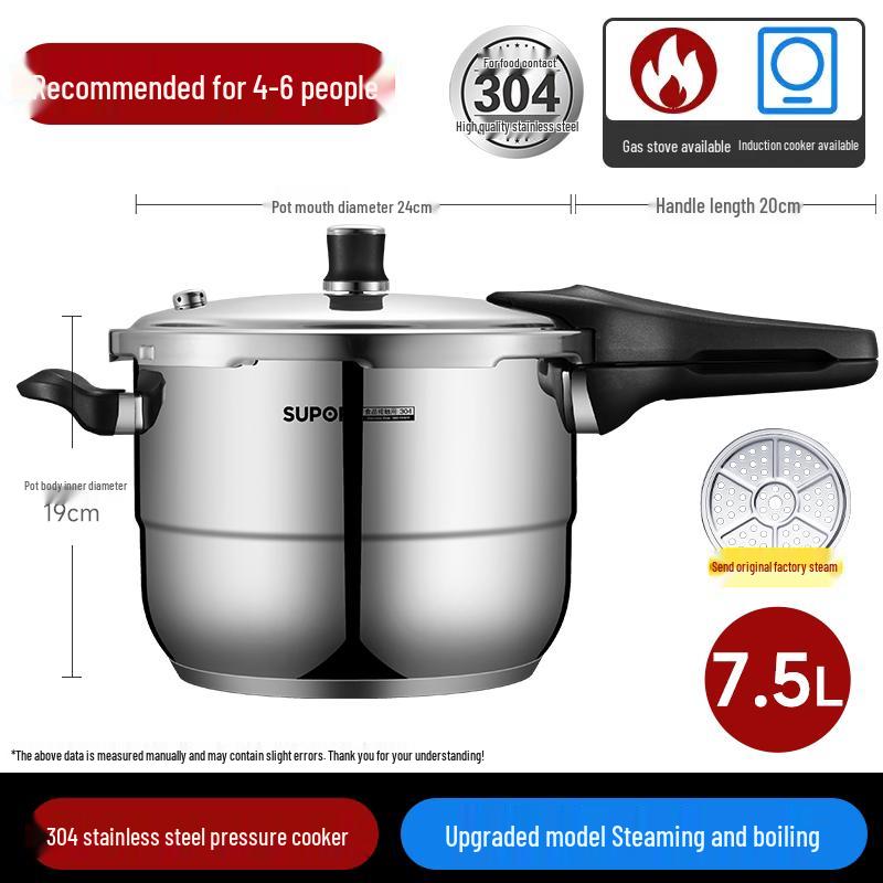 Supor 304 Stainless Steel Pressure Cooker
Supor 304 Stainless Steel Pressure Cooker