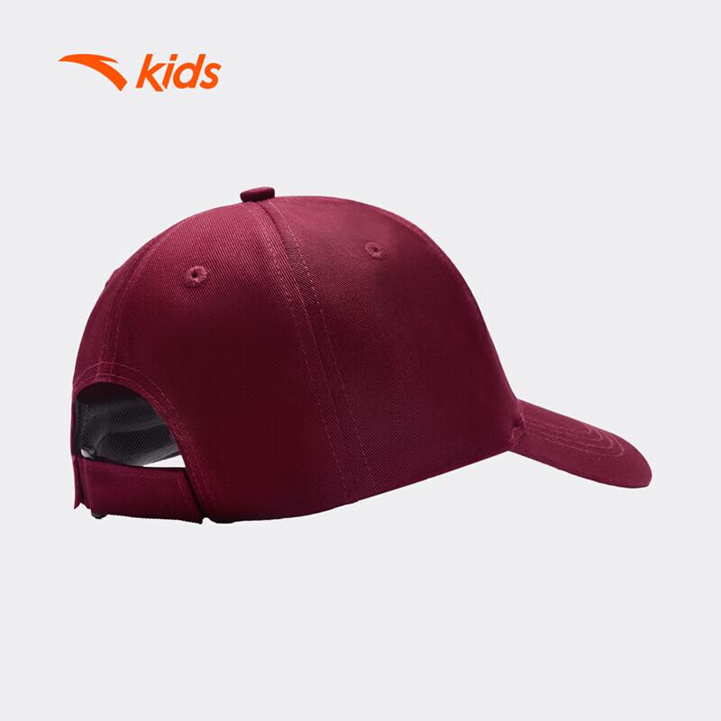 ANTA Kids Girls Casual Baseball Cap One Size
ANTA Kids Girls Casual Baseball Cap One Size