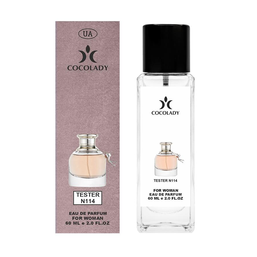Парфумована вода Scandalous для жінок 60 ml
Парфумована вода Scandalous для жінок 60 ml