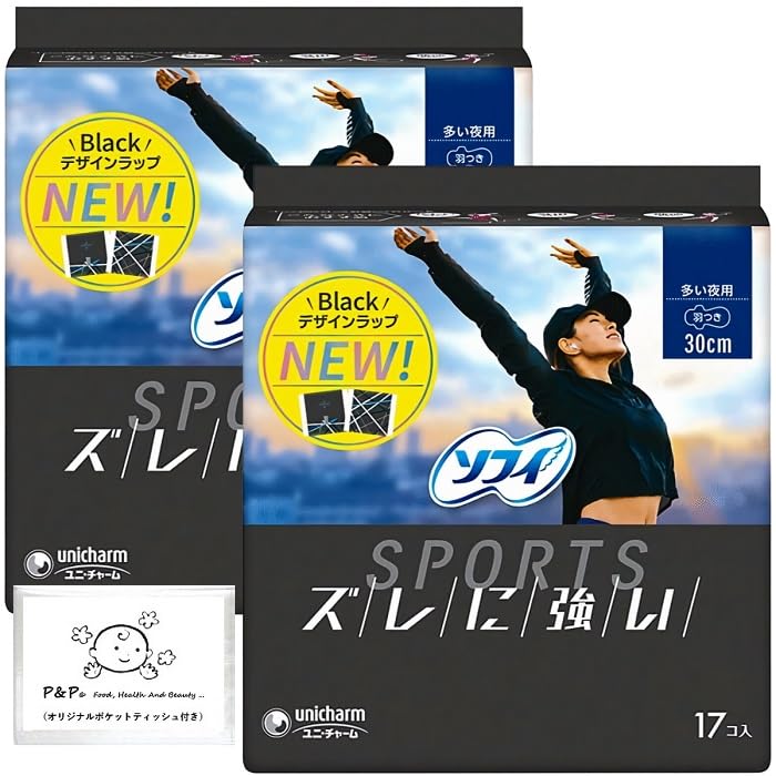 Sophie SPORTS 30 см для частых ночей с крыльями 17 штук x 2 упаковки набор с бонусом
Sophie SPORTS 30 см для частых ночей с крыльями 17 штук x 2 упаковки набор с бонусом