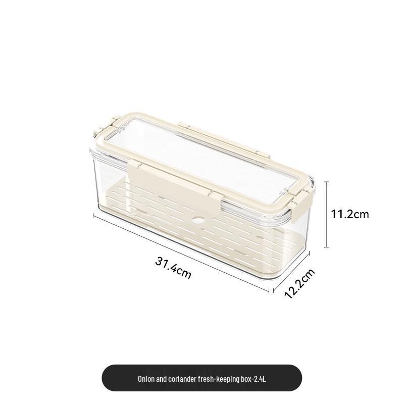 LISM Green Onion & Coriander Storage Box
LISM Green Onion & Coriander Storage Box