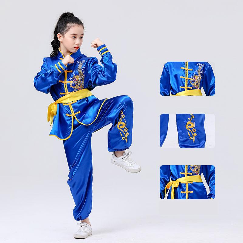 Kid Chinese Traditional Wushu Costume Clothing Boys Girls KungFu Suit Tai Chi Martial Art Uniform Outfits 180
Kid Chinese Traditional Wushu Costume Clothing Boys Girls KungFu Suit Tai Chi Martial Art Uniform Outfits 180