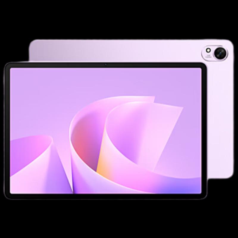 Huawei MatePad 11.5 S AI Tablet (CN version)
Huawei MatePad 11.5 S AI Tablet (CN version)