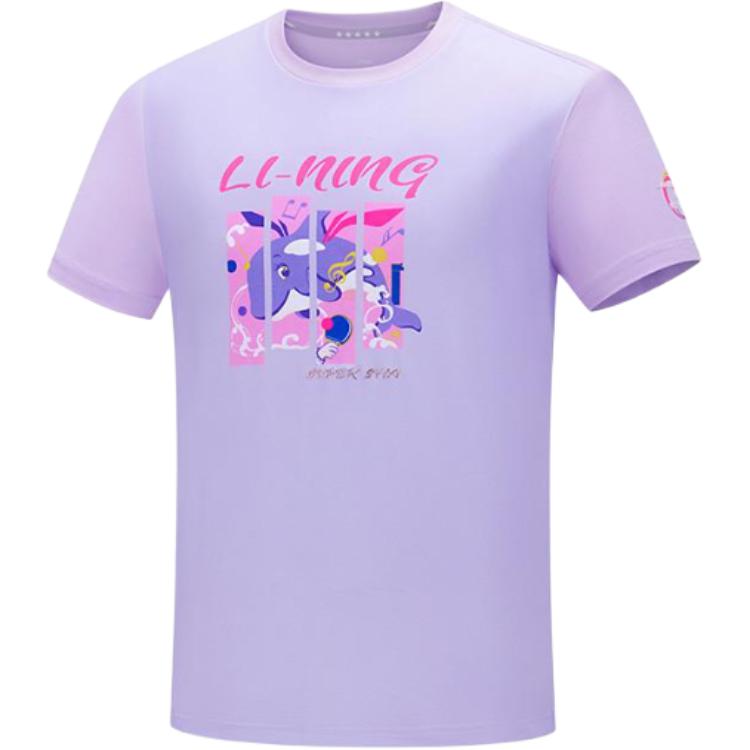 Li-Ning Comfortable Simple Versatile Sports Letter Animal Print Short Sleeve T-Shirt Unisex Tops AHST823-2 S
Li-Ning Comfortable Simple Versatile Sports Letter Animal Print Short Sleeve T-Shirt Unisex Tops AHST823-2 S
