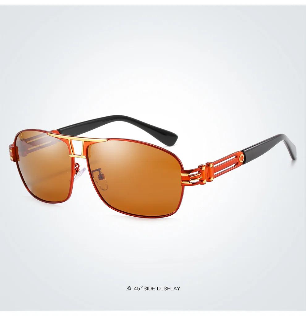 Polarized Sunglasses for Men Fashion Fishing Driving Hiking Sports Sun Glasses Eyewear Accessory
Polarized Sunglasses for Men Fashion Fishing Driving Hiking Sports Sun Glasses Eyewear Accessory
