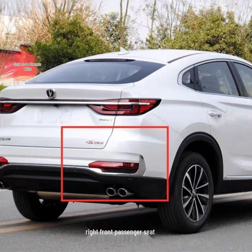 Changan CS85 Rear Light Assembly: Fog, Bumper, Tail, Reversing, Brake Light Cover & Shell
Changan CS85 Rear Light Assembly: Fog, Bumper, Tail, Reversing, Brake Light Cover & Shell