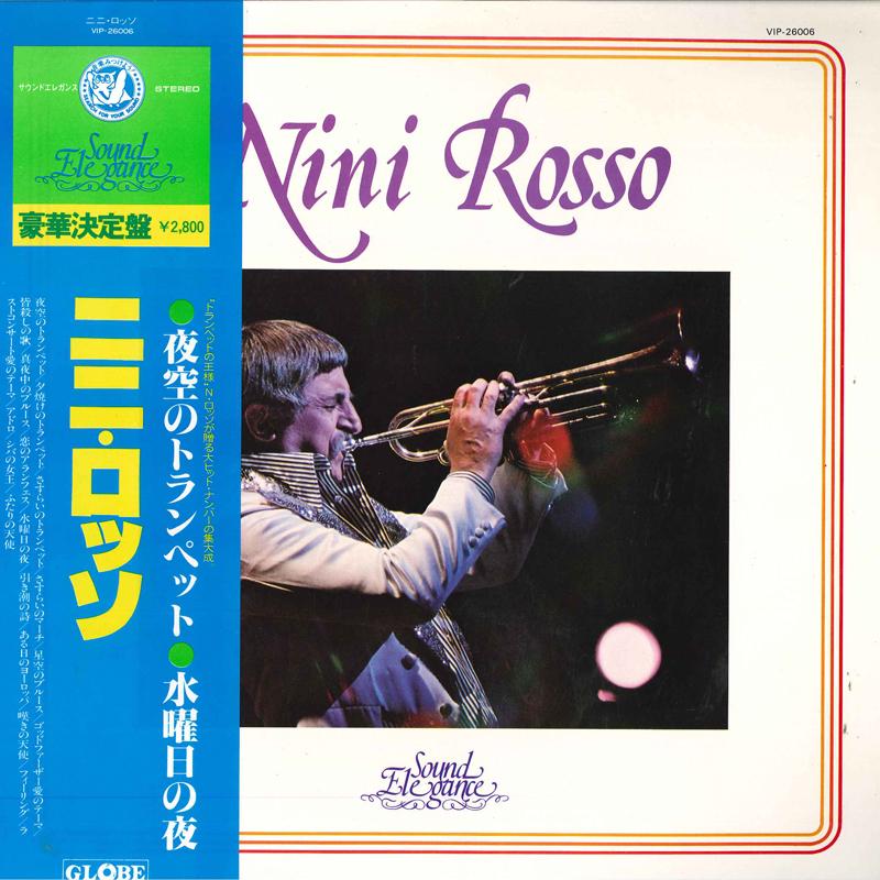 LP Record NINI ROSSO - Sound Elegance VIP26006 GLOBE 1979 Japan Obi New Age & Easy Listening Used
LP Record NINI ROSSO - Sound Elegance VIP26006 GLOBE 1979 Japan Obi New Age & Easy Listening Used