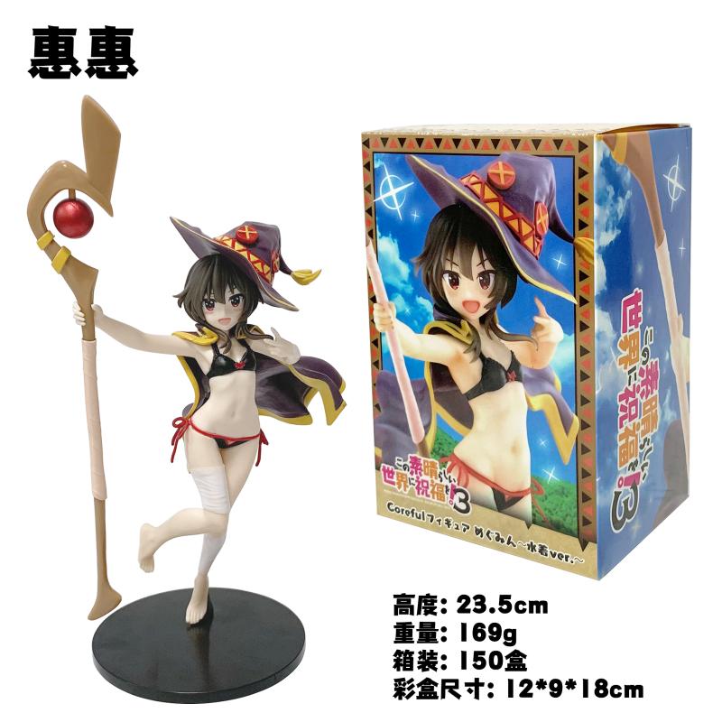 23.5CM Фигурка Мегумин Аниме Kono Subarashii Sekai ni Shukufuku o Милая Настольный Гольф Модель Игрушка Подарок Коллекция Украшения ПВХ with box
23.5CM Фигурка Мегумин Аниме Kono Subarashii Sekai ni Shukufuku o Милая Настольный Гольф Модель Игрушка Подарок Коллекция Украшения ПВХ with box