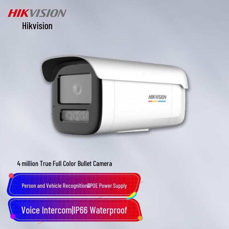 HIKVISION 4MP Full-Color PoE Bullet IP Camera with Voice Intercom
HIKVISION 4MP Full-Color PoE Bullet IP Camera with Voice Intercom