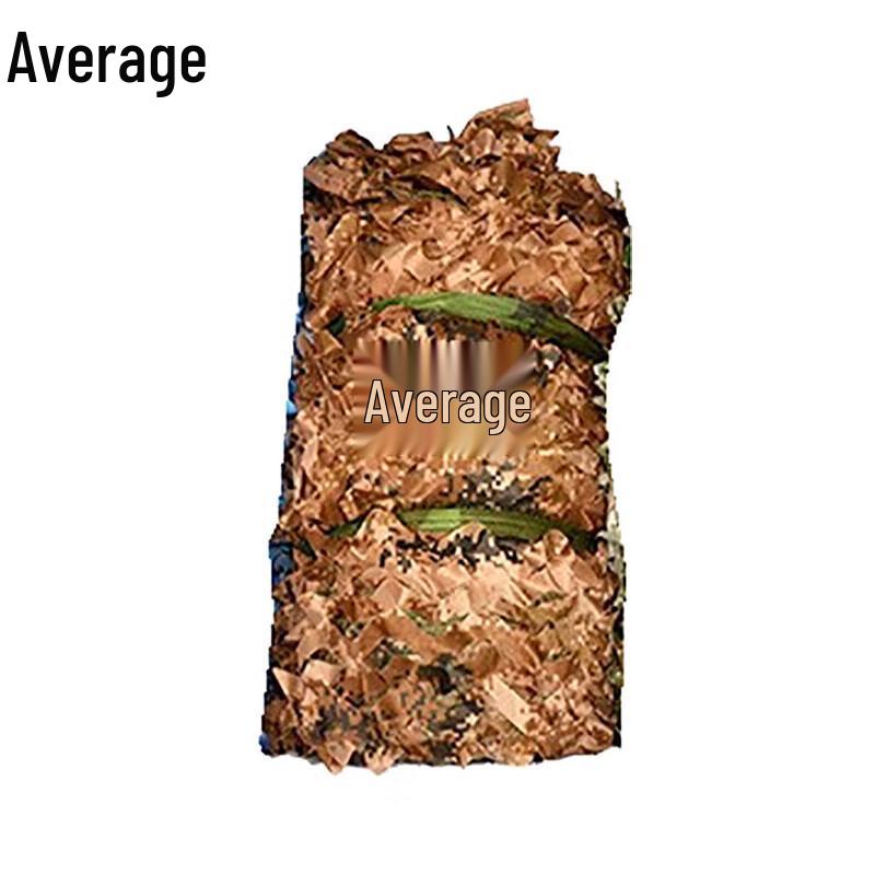 Desert Double Layer Camouflage Net
Desert Double Layer Camouflage Net