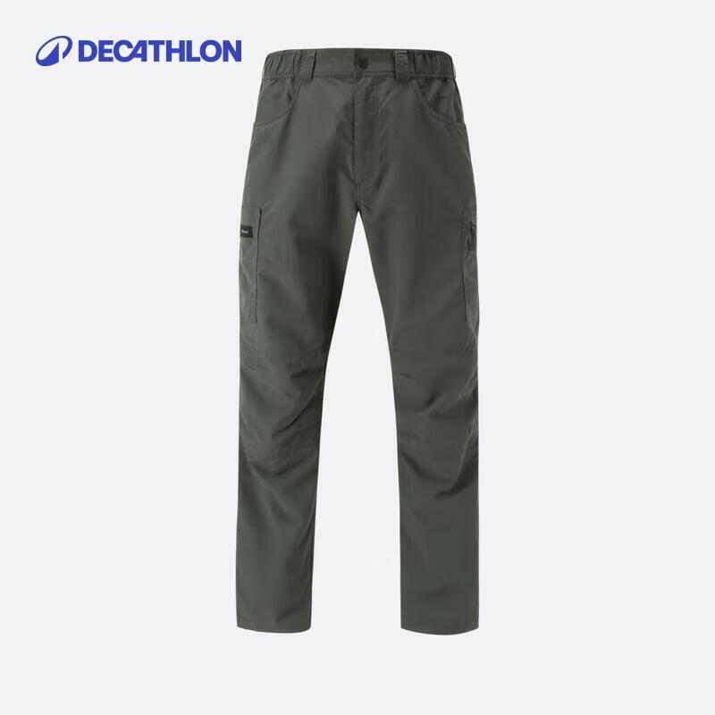 Decathlon Men s TREK100 Lightweight Hiking Pants
Decathlon Men s TREK100 Lightweight Hiking Pants