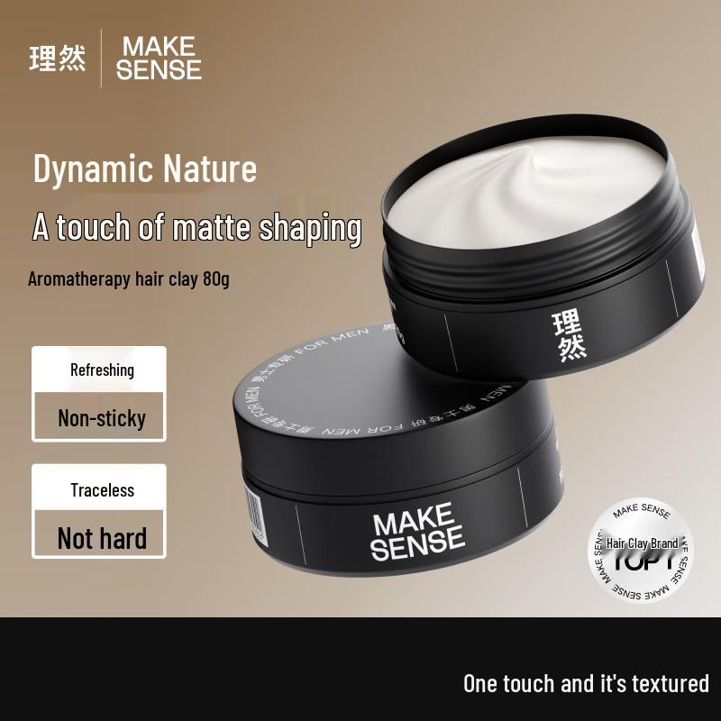 Li Ran Cedarwood Scented Styling Hair Clay
Li Ran Cedarwood Scented Styling Hair Clay