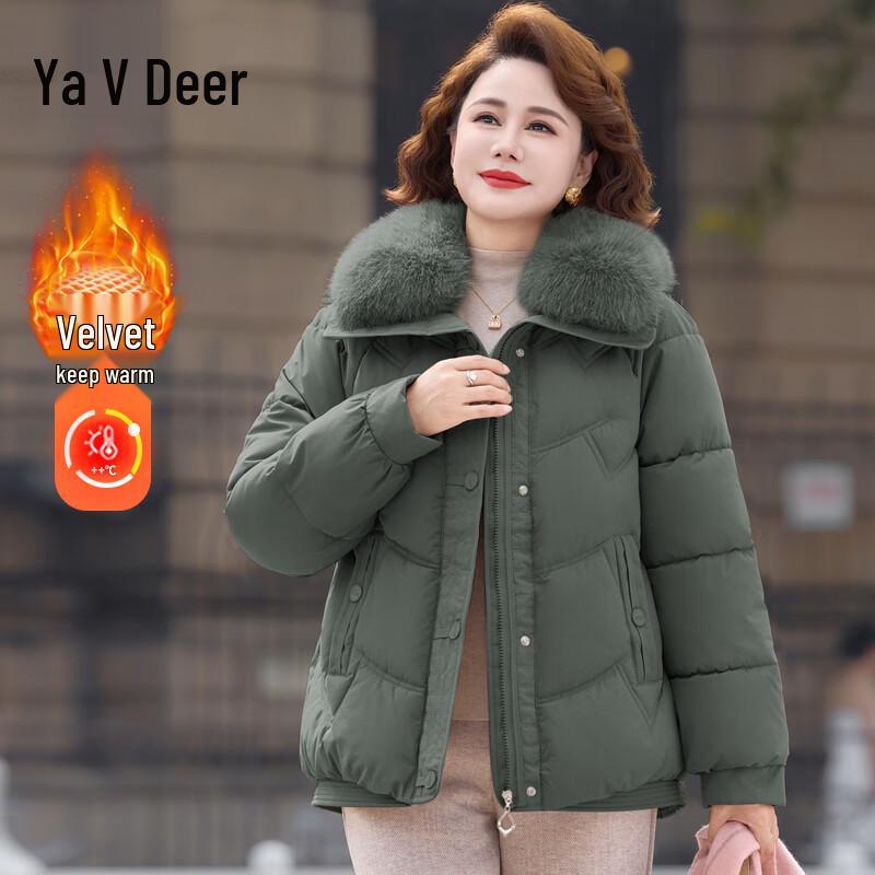 Yalu Women s Thickened Winter Padded Jacket with Faux Fur Collar 5XL
Yalu Women s Thickened Winter Padded Jacket with Faux Fur Collar 5XL