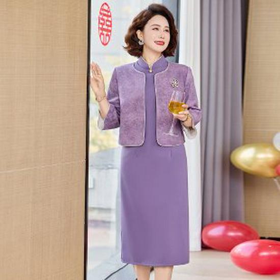 Elegant 2026 Wedding Banquet Outfit: Two-Piece Set for Mother of the Bride or Groom XL фіолетовий
Elegant 2026 Wedding Banquet Outfit: Two-Piece Set for Mother of the Bride or Groom XL фіолетовий