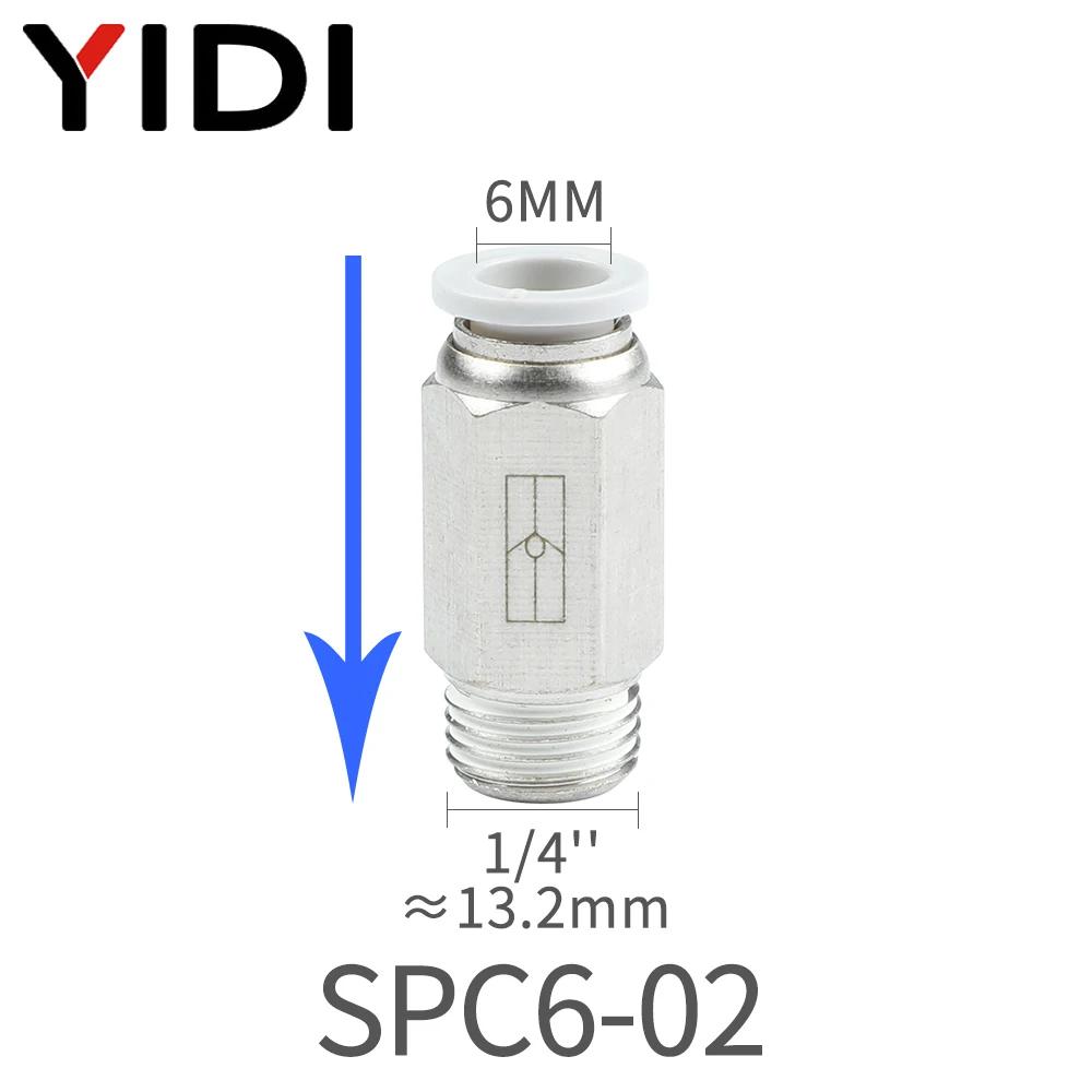 1/5/10pcs Pneumatic Connection Check Valve Air Hose Tube Non-Return Fitting 4mm 6mm 8mm 10mm Quick Fittings Connector Set 1/4 in 1pcs
1/5/10pcs Pneumatic Connection Check Valve Air Hose Tube Non-Return Fitting 4mm 6mm 8mm 10mm Quick Fittings Connector Set 1/4 in 1pcs