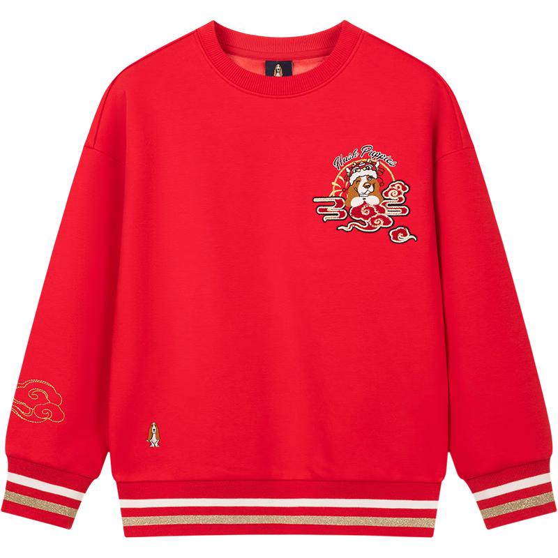 Hush Puppies Kids New Year Fleece-Lined Sweatshirt 130
Hush Puppies Kids New Year Fleece-Lined Sweatshirt 130
