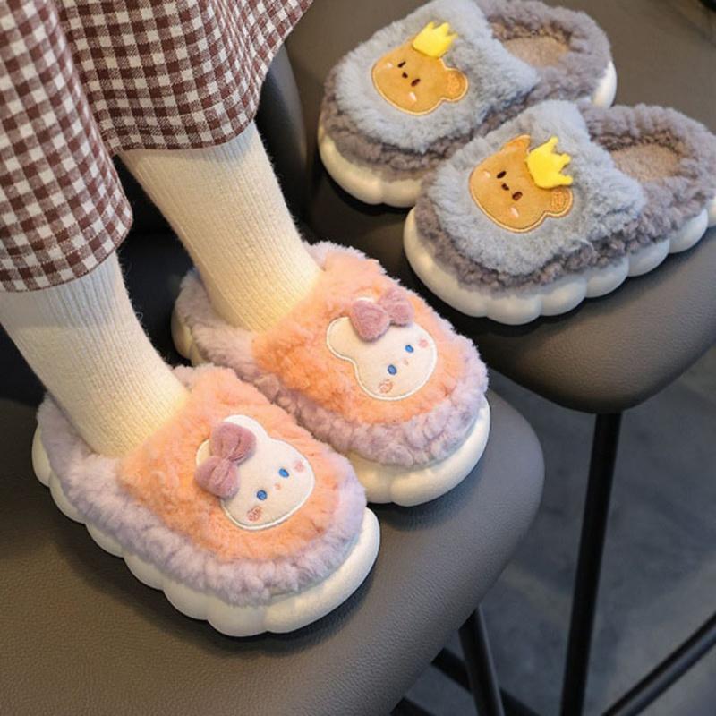 Children s Plush Slippers Warm And Non-Slip Slippers For Boys And Girls Cartoon Kids Shoes Indoor Slippers 34/35
Children s Plush Slippers Warm And Non-Slip Slippers For Boys And Girls Cartoon Kids Shoes Indoor Slippers 34/35