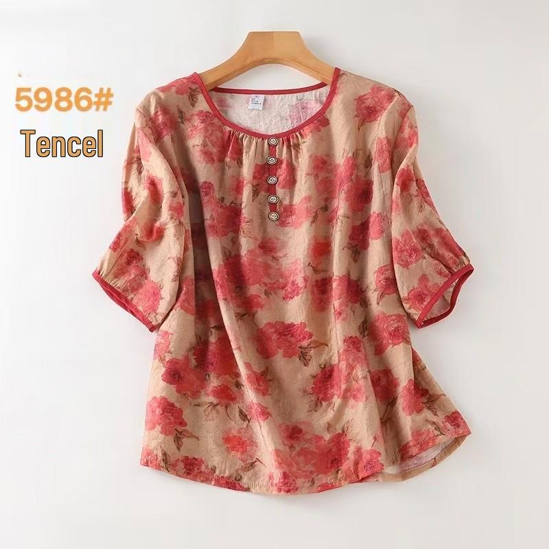 2025 Summer Round Neck Five-Sleeve Young Mom Printed Ramie Pullover XXL for 110-125 jin
2025 Summer Round Neck Five-Sleeve Young Mom Printed Ramie Pullover XXL for 110-125 jin