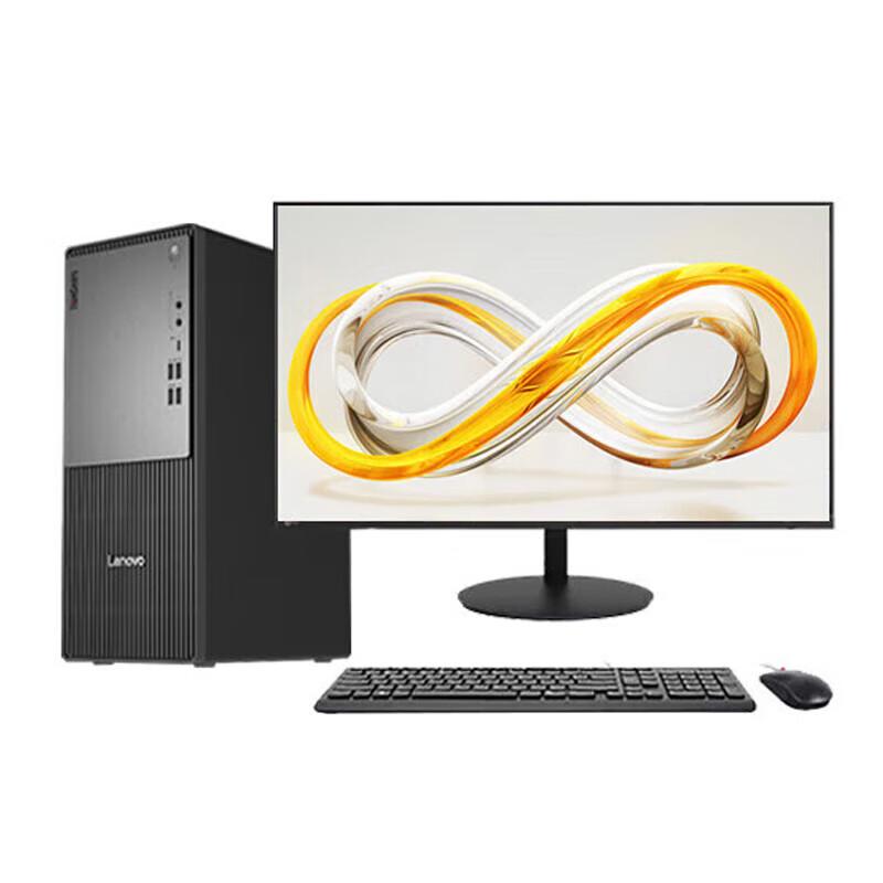 Lenovo ThinkCentre P900C 14th Gen Desktop PC with 27-inch FHD Monitor (CN version)
Lenovo ThinkCentre P900C 14th Gen Desktop PC with 27-inch FHD Monitor (CN version)