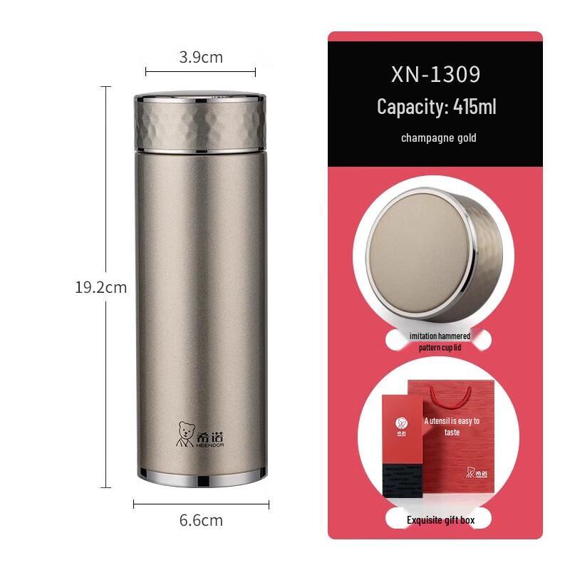 Heenoor Portable Insulated Tea & Water Bottle
Heenoor Portable Insulated Tea & Water Bottle