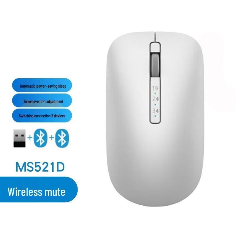 Dell MS521D Silent Dual-Mode Wireless Mouse
Dell MS521D Silent Dual-Mode Wireless Mouse
