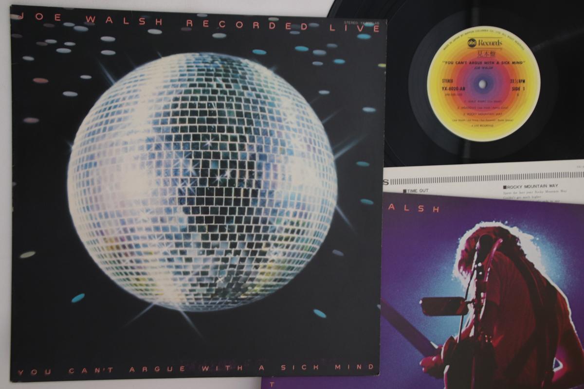 LP Пластинка ДЖО УОЛШ (ИГЛЗ, ДЖЕЙМС ГАНГ) - С больным разумом не поспоришь YX8020ABPROMO ABC 1976 Япония Рок Б/У
LP Пластинка ДЖО УОЛШ (ИГЛЗ, ДЖЕЙМС ГАНГ) - С больным разумом не поспоришь YX8020ABPROMO ABC 1976 Япония Рок Б/У