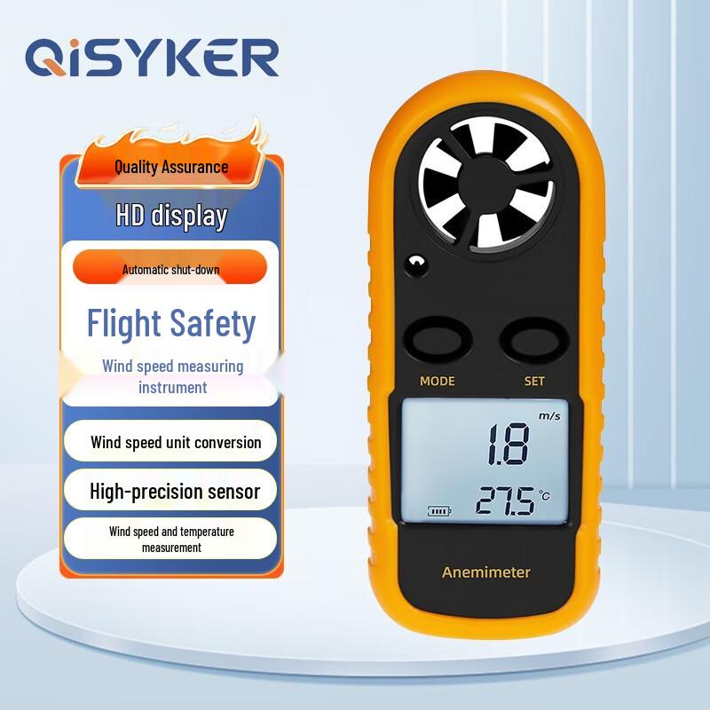 QISYKER Drone Anemometer for DJI Mini 3 Pro & Autel
QISYKER Drone Anemometer for DJI Mini 3 Pro & Autel