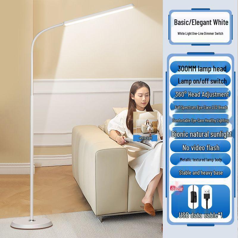 Светодиодный напольный светильник с защитой для глаз: Универсальный ночник и лампа для учебы для спальни или офиса Default Option
Светодиодный напольный светильник с защитой для глаз: Универсальный ночник и лампа для учебы для спальни или офиса Default Option