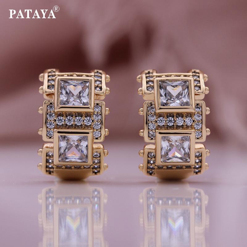PATAYA круглые серьги-кольца с искусственным цирконом и микромозаикой из белого квадрата, итальянские ремесленные изделия
PATAYA круглые серьги-кольца с искусственным цирконом и микромозаикой из белого квадрата, итальянские ремесленные изделия
