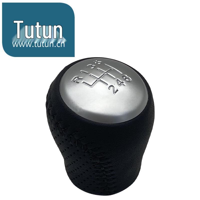 Gear Shift Knob for Qashqai, X-Trail, Tiida, Livina, and Sylphy чёрный
Gear Shift Knob for Qashqai, X-Trail, Tiida, Livina, and Sylphy чёрный