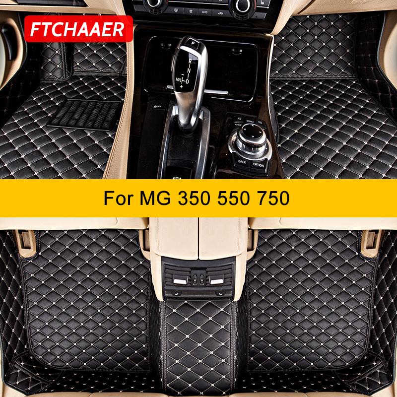FTCHAAER Car Floor Mats For MG 350 550 750 360 950 Auto Carpets Foot Coche Accessorie MG 350 кофейный
FTCHAAER Car Floor Mats For MG 350 550 750 360 950 Auto Carpets Foot Coche Accessorie MG 350 кофейный
