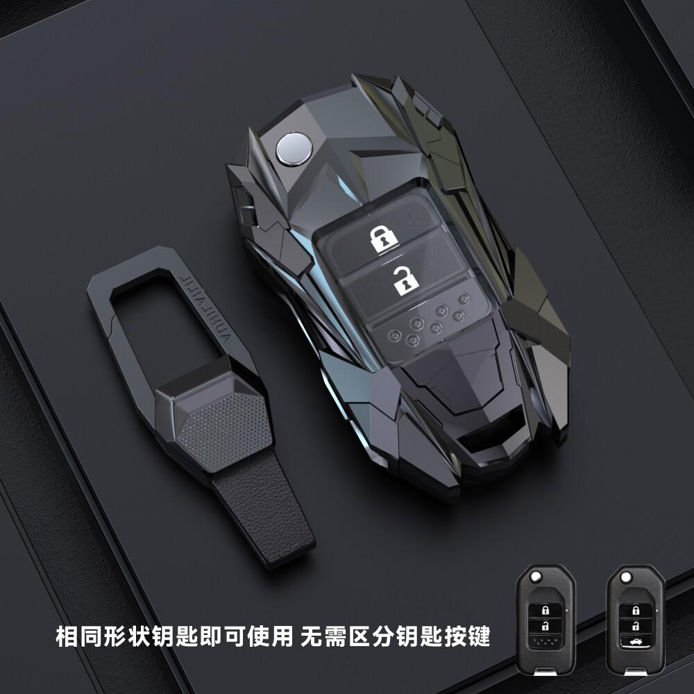 Suitable for Honda keycase Civic CRV Elysion XRV Yingshi Pai Xiangyu Yage Haoying Guandao buckle shell
Suitable for Honda keycase Civic CRV Elysion XRV Yingshi Pai Xiangyu Yage Haoying Guandao buckle shell
