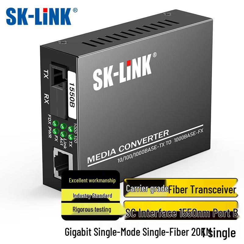 SK-LINK Gigabit Single Mode Single Fiber Media Converter
SK-LINK Gigabit Single Mode Single Fiber Media Converter