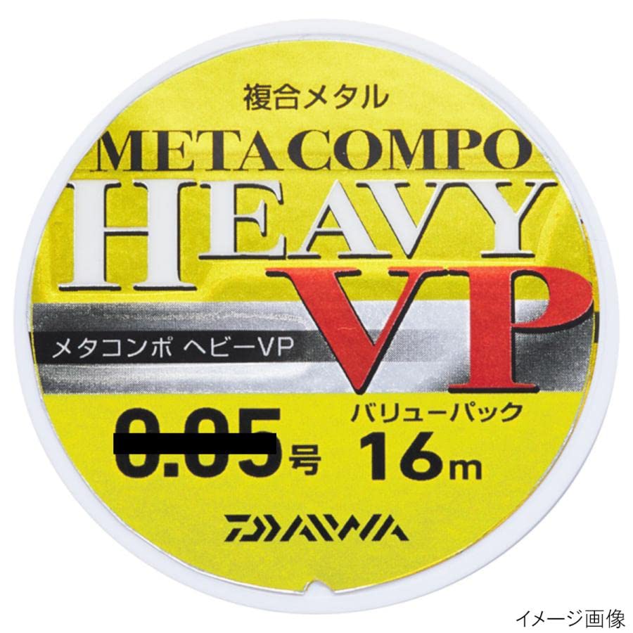 Композитная металлическая леска DAIWA Metacompo Heavy Value Pack No. 0.1 16м Желтый
Композитная металлическая леска DAIWA Metacompo Heavy Value Pack No. 0.1 16м Желтый