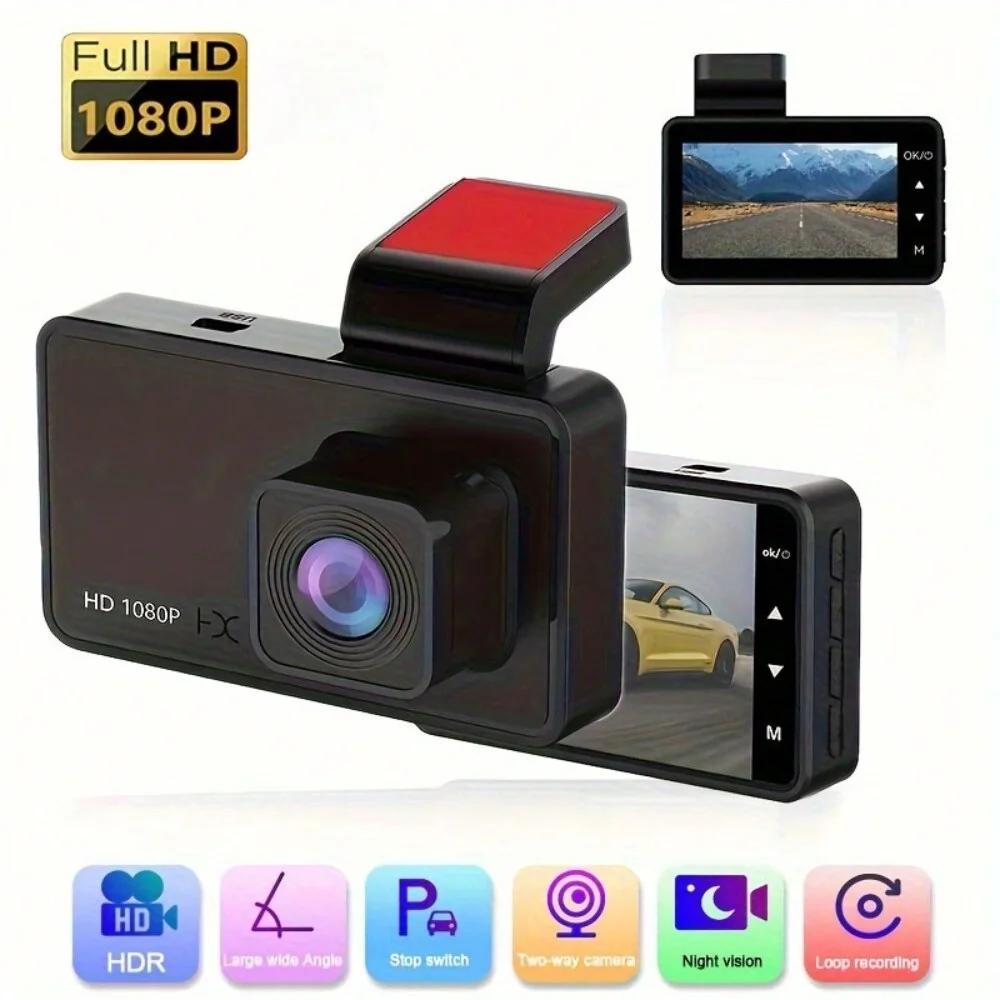 1080P HD Dash Cam with Parking Mode - 24/7 Surveillance, G-Sensor, Loop Recording, 3 Inch Car DVR Camera for Security
1080P HD Dash Cam with Parking Mode - 24/7 Surveillance, G-Sensor, Loop Recording, 3 Inch Car DVR Camera for Security