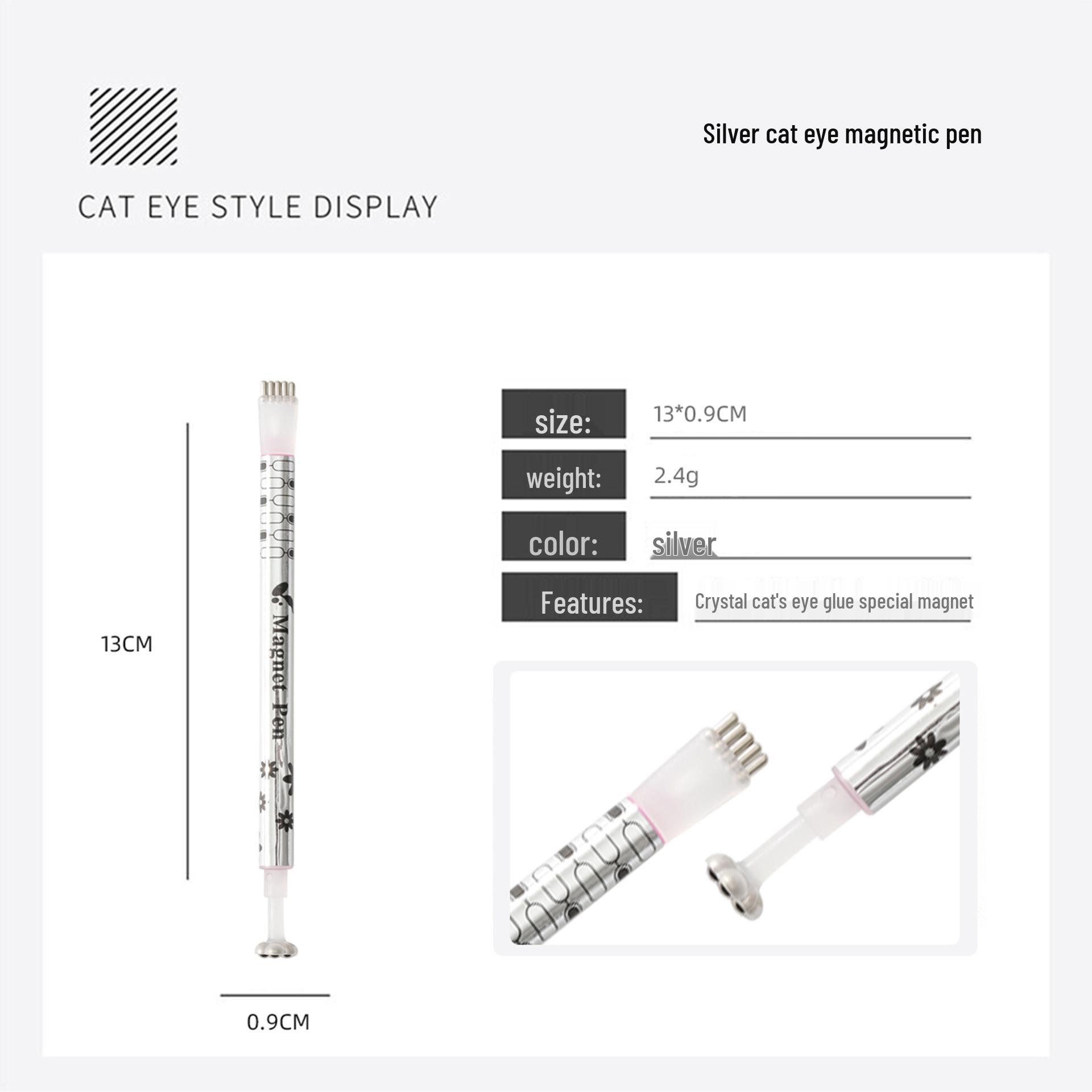 Суперсильный магнит для кошачьего глаза для гель-лака
Суперсильный магнит для кошачьего глаза для гель-лака