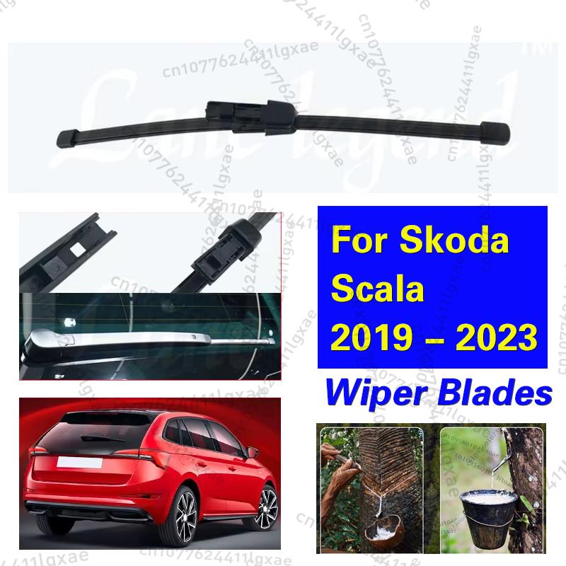 13 Rear Wiper Blade Windshield Windscreen Clean Tailgate Window Car Rain Brush For Skoda Scala - Car Accessories
13 Rear Wiper Blade Windshield Windscreen Clean Tailgate Window Car Rain Brush For Skoda Scala - Car Accessories