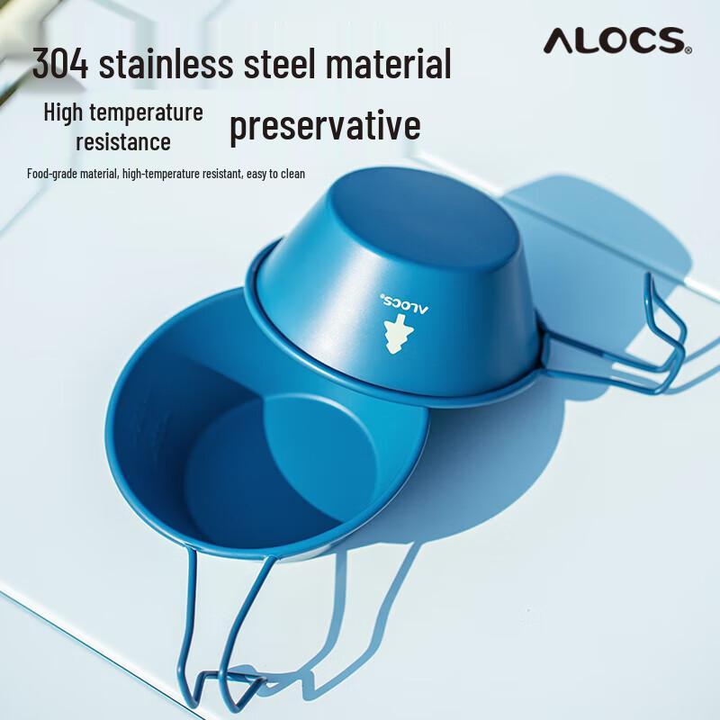 ALOCS Outdoor Camping Bowl
ALOCS Outdoor Camping Bowl