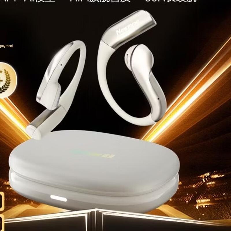 Newman TWS-X7 PRO Sport Bone Conduction Bluetooth Headset
Newman TWS-X7 PRO Sport Bone Conduction Bluetooth Headset