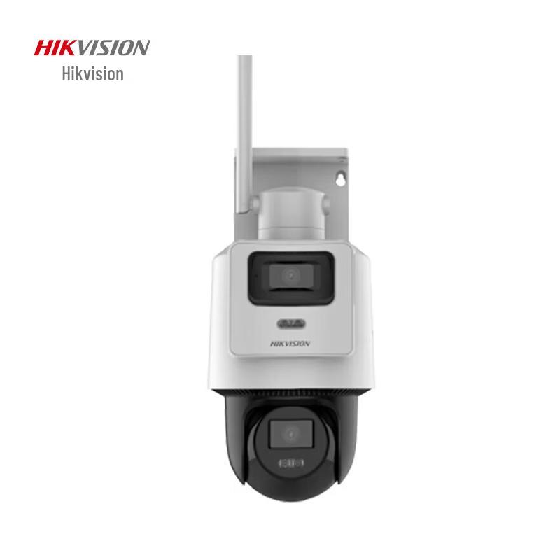 Hikvision 4MP 4G Dual-Lens PTZ Security Camera
Hikvision 4MP 4G Dual-Lens PTZ Security Camera