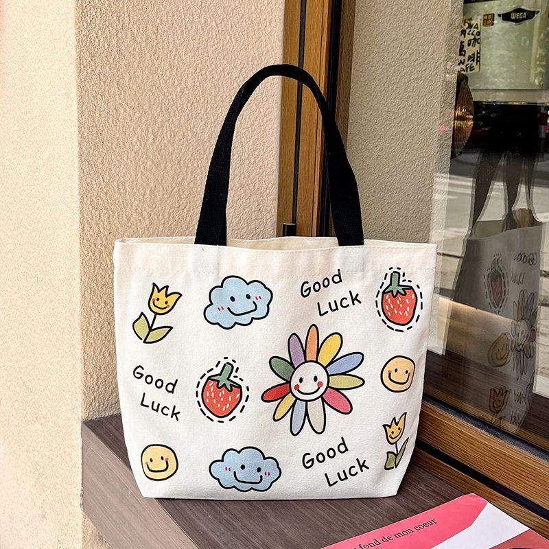 Fashion College Student Lunch Box Japanese Canvas Bag Sunflower plus
Fashion College Student Lunch Box Japanese Canvas Bag Sunflower plus