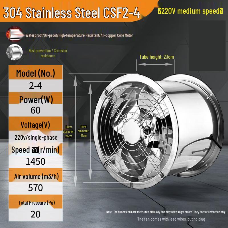 Jinglian Industrial Stainless Steel Axial Flow Fan CN plug (adapter included)
Jinglian Industrial Stainless Steel Axial Flow Fan CN plug (adapter included)