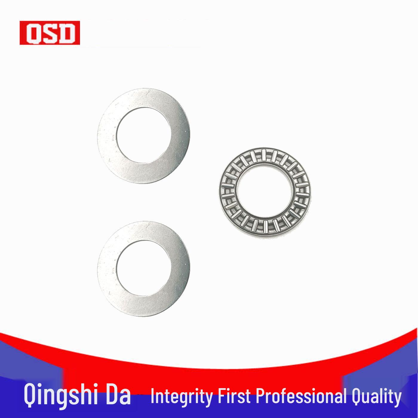 AXK1831+2AS Thrust Needle Roller Bearing 0821 with washer
AXK1831+2AS Thrust Needle Roller Bearing 0821 with washer