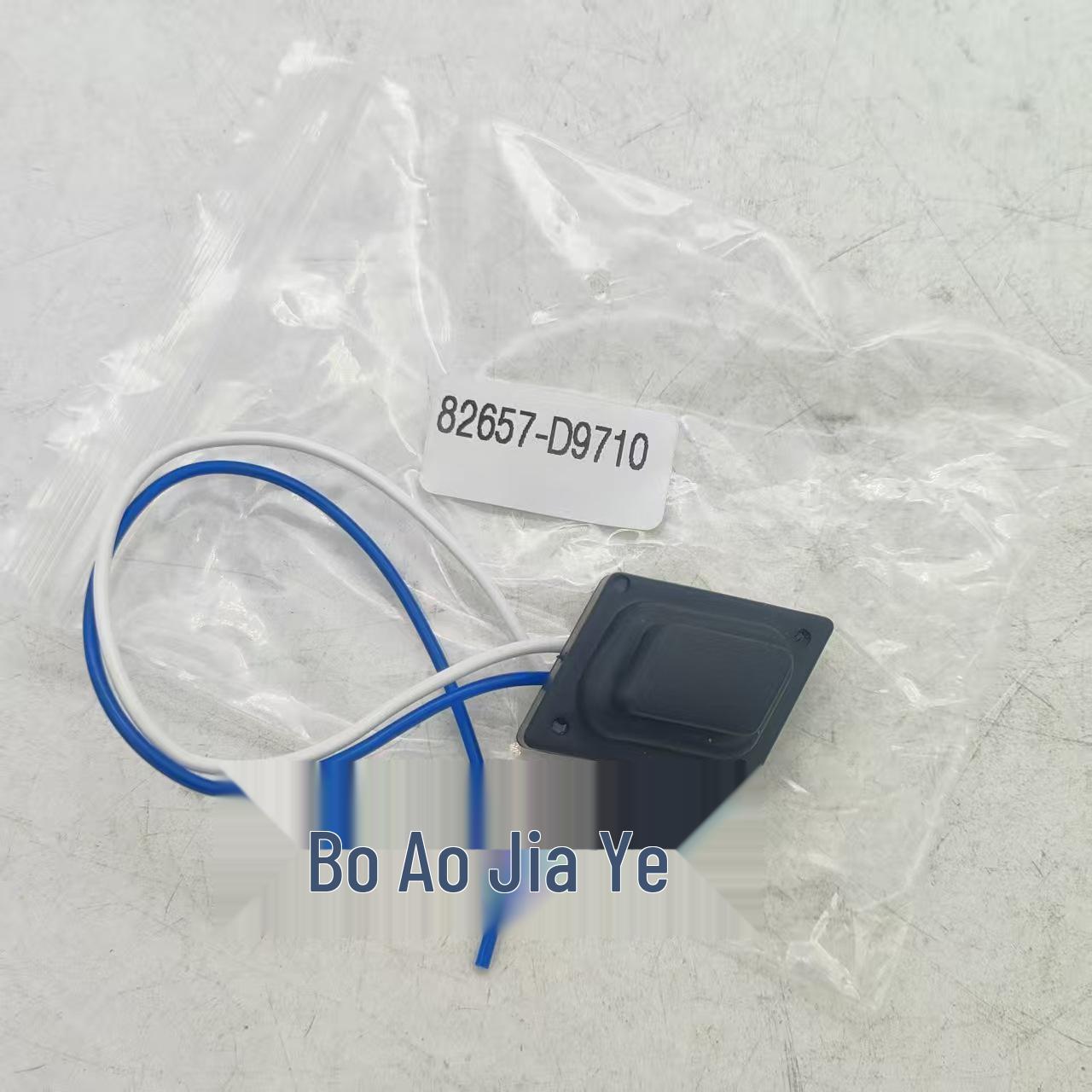KX5 SPORTAGE QL 2016 Outer Door Handle Button for 82651D9710/82661D9710
KX5 SPORTAGE QL 2016 Outer Door Handle Button for 82651D9710/82661D9710