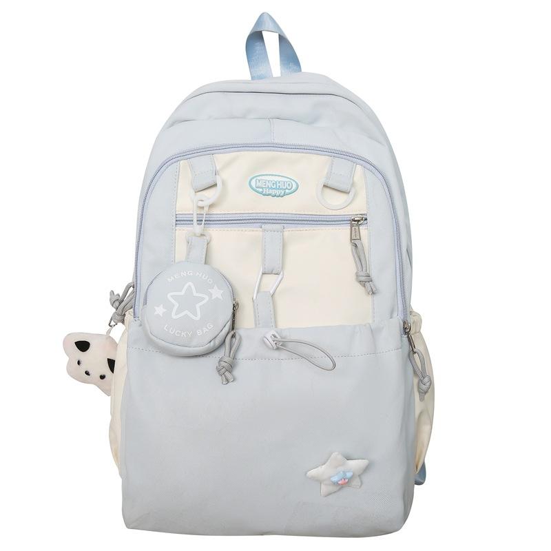 Жіночий рюкзак Color Block Студентський шкільний рюкзак великої місткості з монетницею синій
Жіночий рюкзак Color Block Студентський шкільний рюкзак великої місткості з монетницею синій