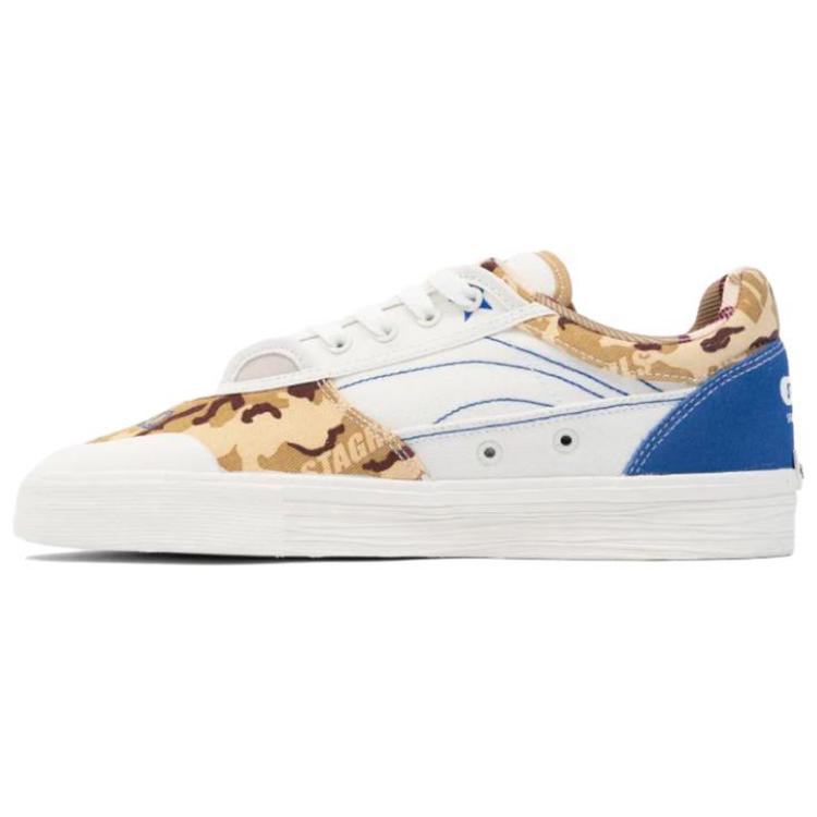New STA x LiNing 50/50 Low Top Skateboard Shoes Men s White Brown Blue Limited Special Edition AECS045-2 43
New STA x LiNing 50/50 Low Top Skateboard Shoes Men s White Brown Blue Limited Special Edition AECS045-2 43